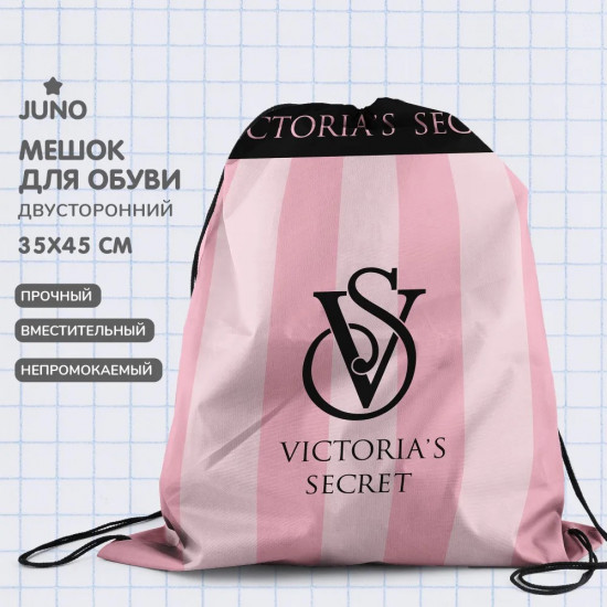 Мешок для обуви «Victoria's secret»