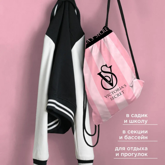 Мешок для обуви «Victoria's secret»