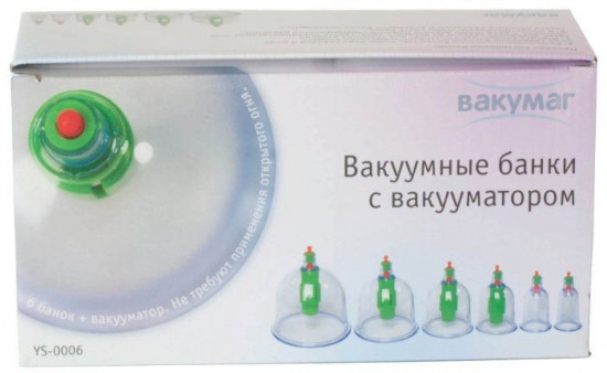 Набор вакуумных банок с вакууматором