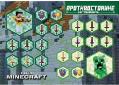 Игра настольная «Сражения с крипером. Противостояние» - Фото 2