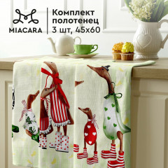 Комплект вафельных полотенец - Фото 1