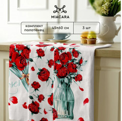 Комплект вафельных полотенец - Фото 1