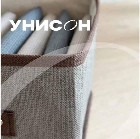 Набор коробок для хранения с крышкой
