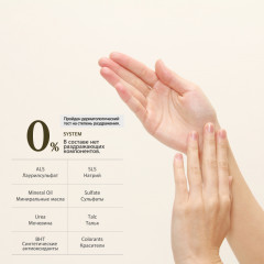 Сыворотка для лица «MGF Peptide Serum Plus» - Фото 4