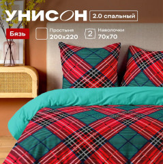 Комплект постельного белья - Фото 1