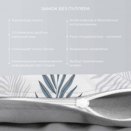 Комплект постельного белья «Вестерн»