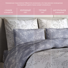 Комплект постельного белья «Альянс» - Фото 4