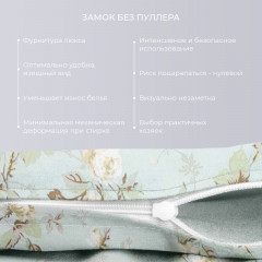 Комплект постельного белья «Маркиза» - Фото 2