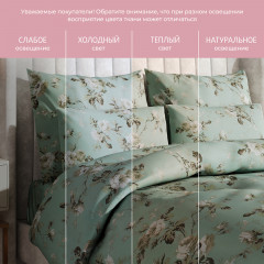 Комплект постельного белья «Маркиза» - Фото 3