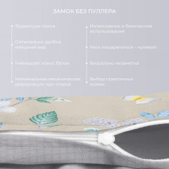 Комплект постельного белья «Селеста» - Фото 3