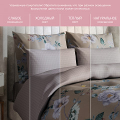 Комплект постельного белья «Селеста» - Фото 4