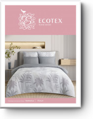 Комплект постельного белья «Искья» - Фото 8