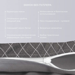 Комплект постельного белья «Хилтон» - Фото 4