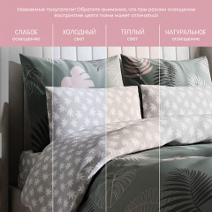 Комплект постельного белья «Коломбина» - Фото 4