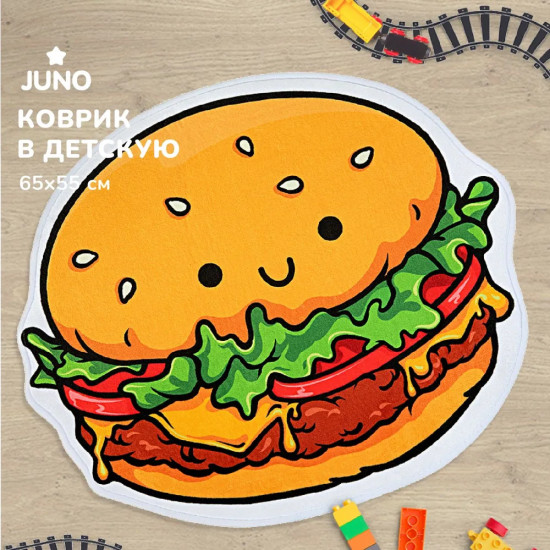 Коврик прикроватный «Бургер»