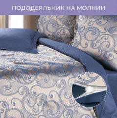 Комплект постельного белья «Бергано» - Фото 1