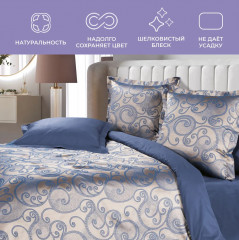 Комплект постельного белья «Бергано» - Фото 3