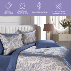 Комплект постельного белья «Бергано» - Фото 4