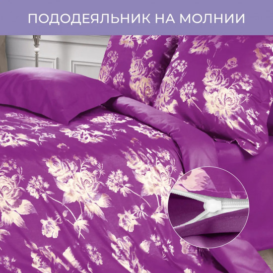 Комплект постельного белья «Мерседес»