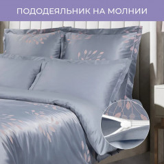 Комплект постельного белья «Амариллис» - Фото 4