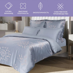 Комплект постельного белья «Амариллис» - Фото 8