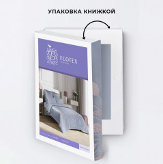 Комплект постельного белья «Амариллис» - Фото 12