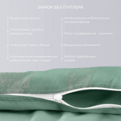 Комплект постельного белья «Анжелика» - Фото 1