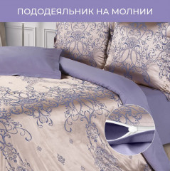 Комплект постельного белья «Белиссимо» - Фото 2