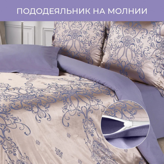 Комплект постельного белья «Белиссимо»
