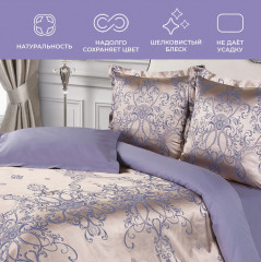 Комплект постельного белья «Белиссимо» - Фото 4