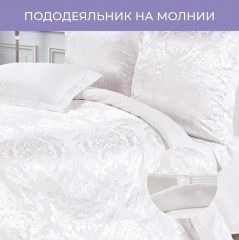 Комплект постельного белья «Бриллиант» - Фото 5