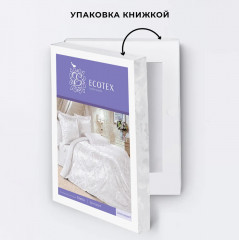 Комплект постельного белья «Бриллиант» - Фото 8