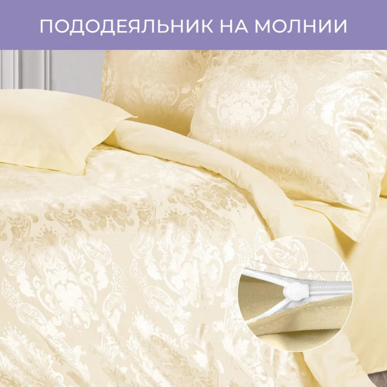 Комплект постельного белья «Герцогиня»