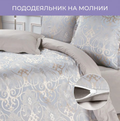 Комплект постельного белья «Глейс» - Фото 2