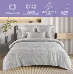 Комплект постельного белья «Дельта» - Фото 7