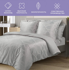 Комплект постельного белья «Дельта» - Фото 8