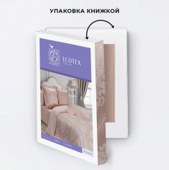 Комплект постельного белья «Жерминаль» - Фото 6