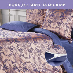 Комплект постельного белья «Земфира» - Фото 2