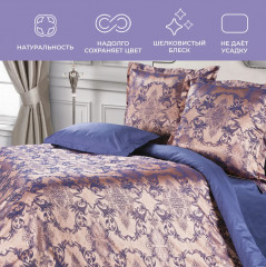 Комплект постельного белья «Земфира» - Фото 4