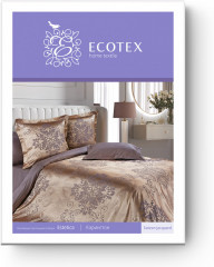 Комплект постельного белья «Карингтон» - Фото 2