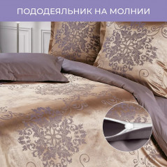 Комплект постельного белья «Карингтон» - Фото 3