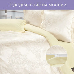 Комплект постельного белья «Нимфа» - Фото 6