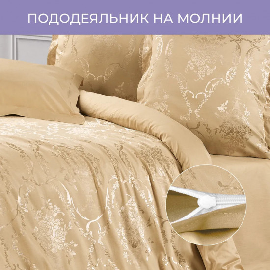 Комплект постельного белья «Пастораль»
