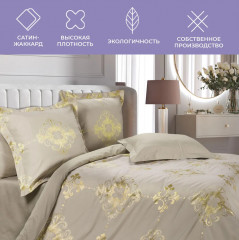 Комплект постельного белья «Богема» - Фото 6