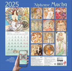 Календарь настенный на 2025 год «Альфонс Муха» - Фото 1