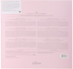 Набор средств для ухода за кожей лица «Collagen EX Hydra Skin Care» - Фото 4