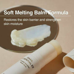 Бальзам-стик для кожи лица с муцином улитки «Snail Essential EX Wrinkle Solution Multi Stick» - Фото 2