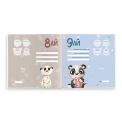 Именной альбом для девочки на казахском языке «Фламинго» - Фото 10