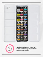 Набор художественной акварели «Палитра Анастасии Лобуз» - Фото 5