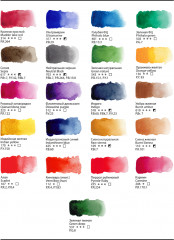 Набор художественной акварели «Палитра И. Пироговой» - Фото 2